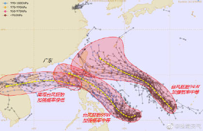 臺風(fēng)最新實時路徑系統(tǒng),臺風(fēng)最新實時路徑系統(tǒng)，監(jiān)測與預(yù)測臺風(fēng)動態(tài)的新利器