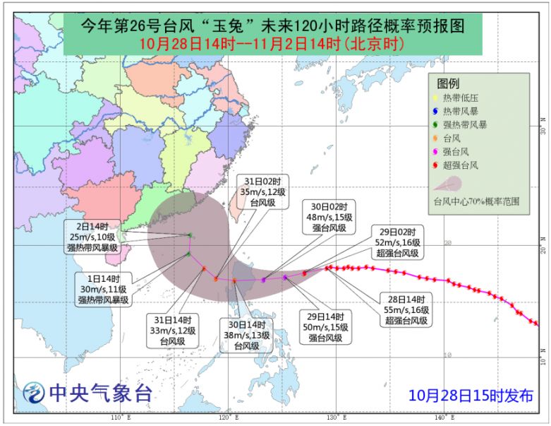 玉兔最新路徑圖詳解，步驟指南與最新動態(tài)更新