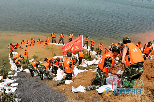 科技助力鄱陽災(zāi)情防控，守護家園堅實后盾的最新動態(tài)