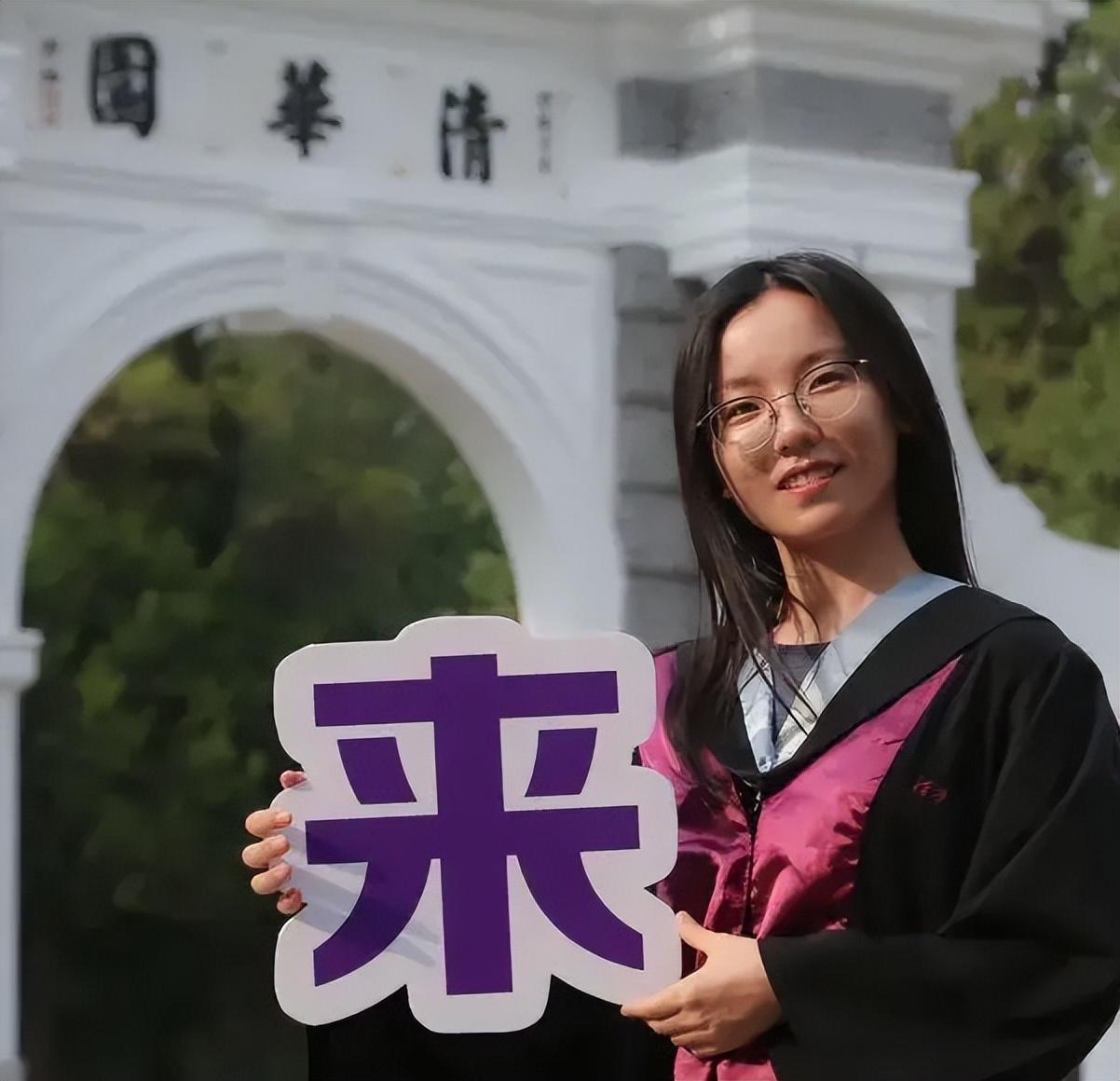 清華學(xué)姐心靈探險(xiǎn)之旅，自然美景與心靈交融的奇妙之旅