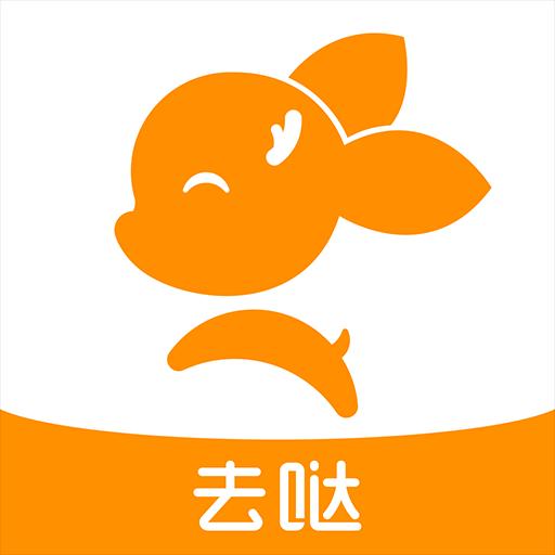 去上網(wǎng)最新版，科技引領(lǐng)未來網(wǎng)絡(luò)新紀(jì)元體驗生活重塑