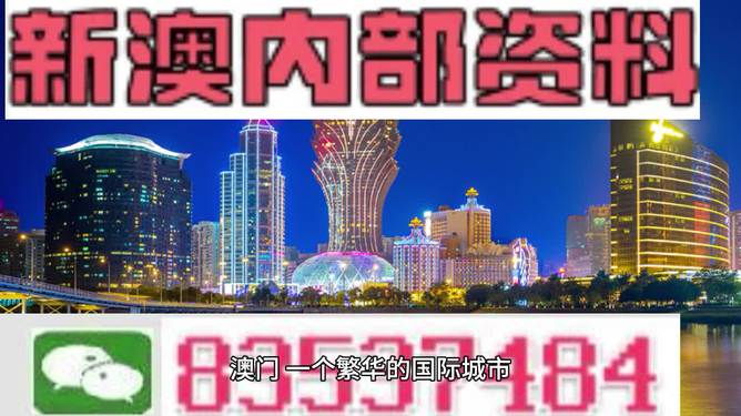 2024澳門精準(zhǔn)正版圖庫,快速問題處理_靈動(dòng)版35.328