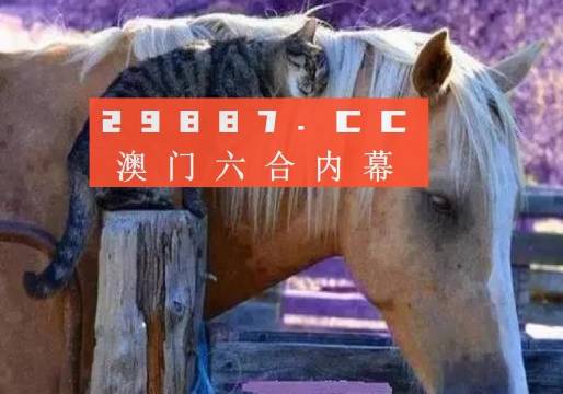 2024澳門資料免費(fèi)大全,科學(xué)依據(jù)解析_運(yùn)動(dòng)版35.500