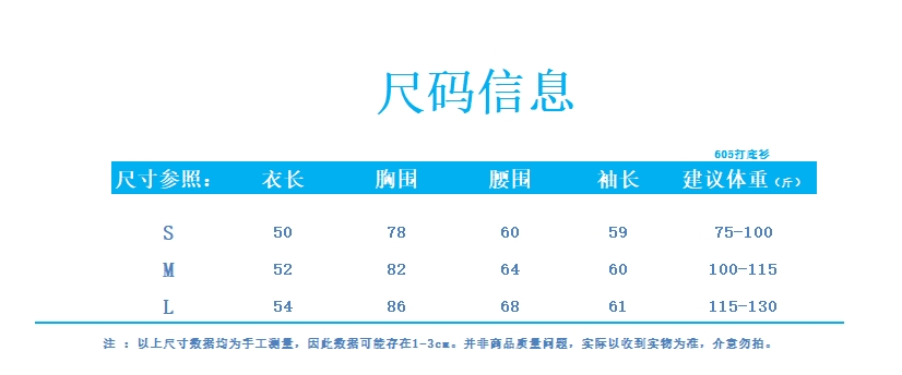 一肖一碼100-準(zhǔn)資料,系統(tǒng)評估分析_方便版35.605