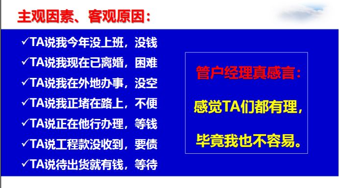 新澳門王中王100%期期中,機(jī)制評估方案_專屬版35.281