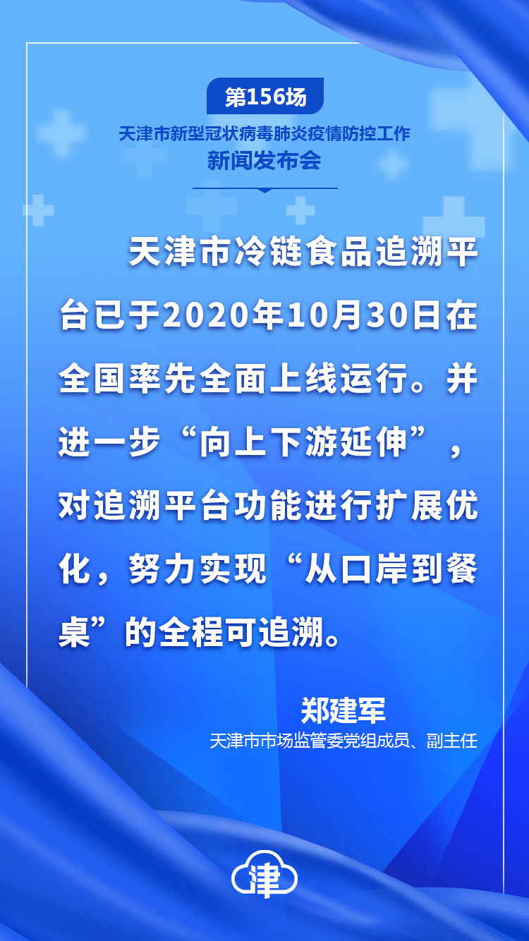 防疫最新辦法，全面防護指南，守護健康防線