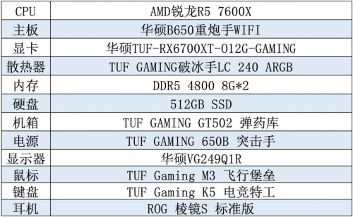 2024新澳歷史開獎(jiǎng),快速處理計(jì)劃_兒童版66.973