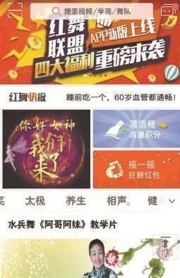 2024澳門天天開好彩大全最新版本,全面設(shè)計(jì)實(shí)施_原汁原味版38.126