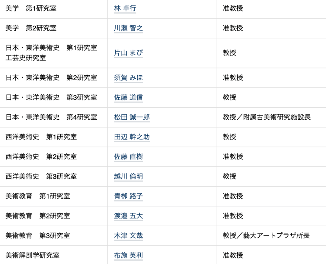 2025年澳門天天開獎結果,理論考證解析_豪華款52.335