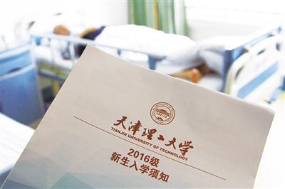 最新甘肅高考錄取時間與大自然的約定，探尋內(nèi)心平靜的旅程