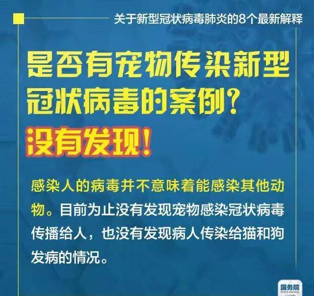 2025澳門管家婆一肖,專家解說解釋定義_強(qiáng)勁版11.509