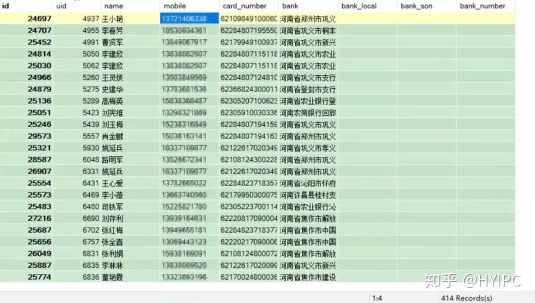 4949澳門特馬今晚開獎,實(shí)踐數(shù)據(jù)分析評估_妹妹版92.444