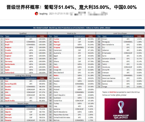 新澳今晚開獎結(jié)果查詢,會議資料 決策_(dá)響應(yīng)版26.726