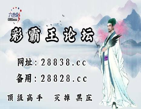 新澳門劉伯溫一肖一碼,現(xiàn)象分析定義_輕量版55.190