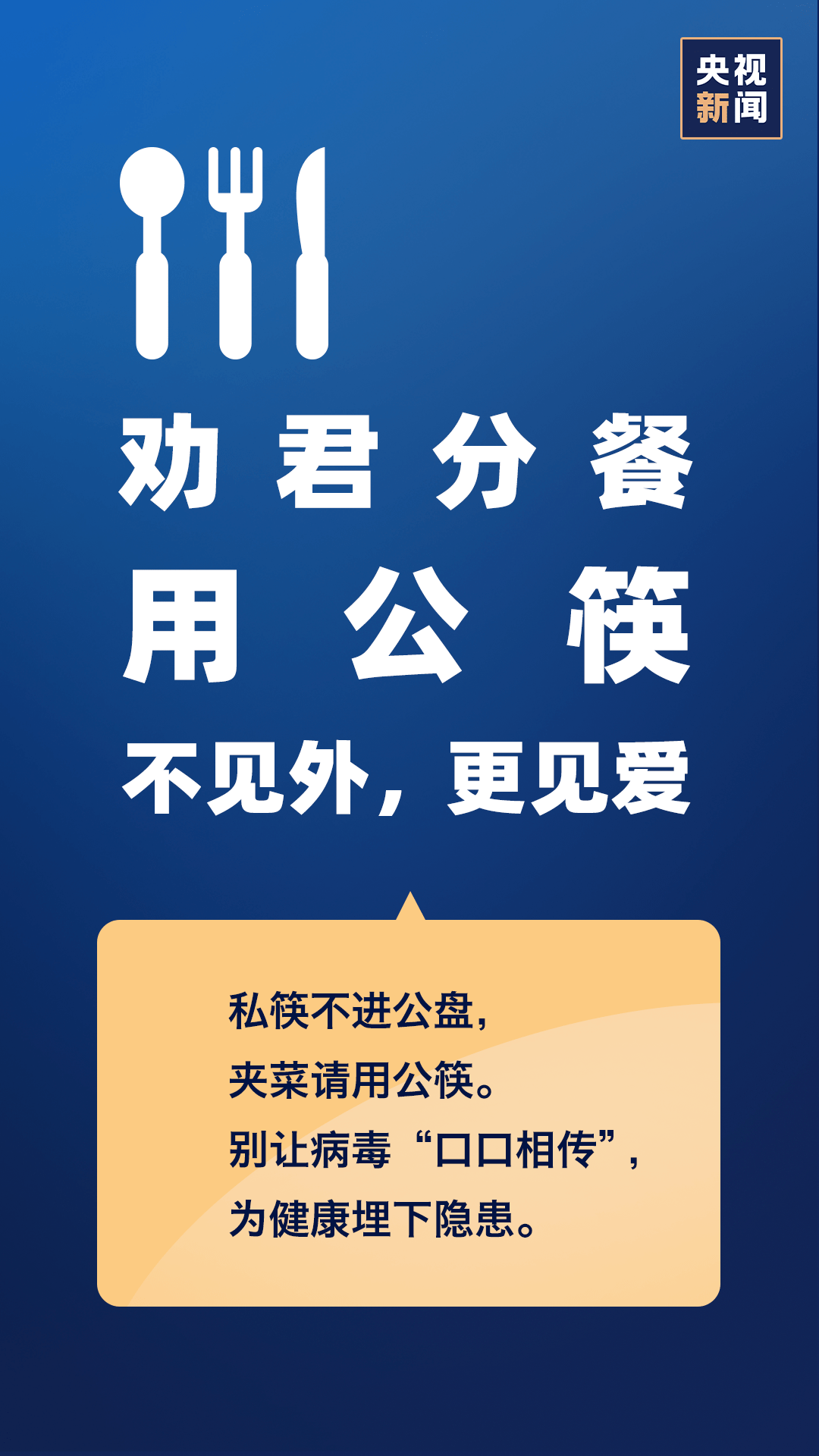 意大利疫情最新通報(bào)，變化帶來自信與希望，照亮前行之路