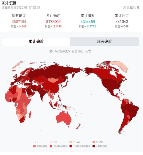 美國疫情最新處理方法，鄰里互助的溫馨日常與抗疫進展