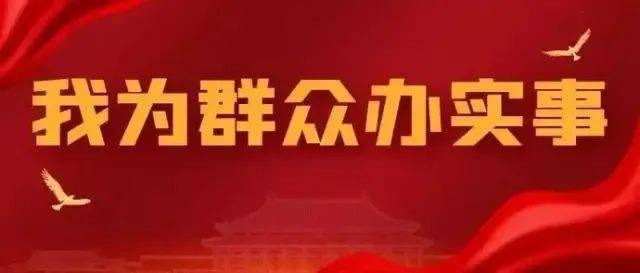 獨(dú)山子最新招聘資訊，引領(lǐng)科技潮流，開啟智能生活新篇章