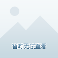 達(dá)州新機(jī)場最新進(jìn)展更新