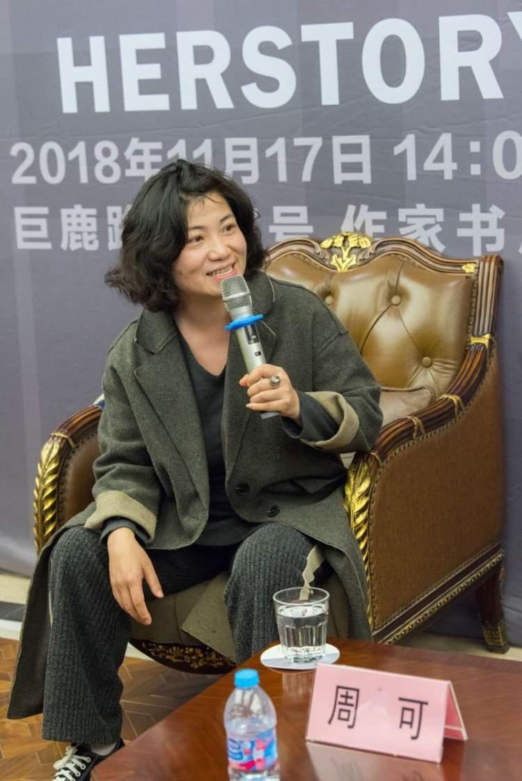 探索與期待，最新變身小說解析與期待（2017年7月版）