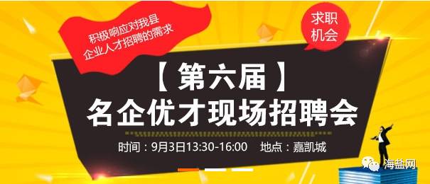 唐河億瑞陶瓷最新招工，變化中的自信與成就之旅