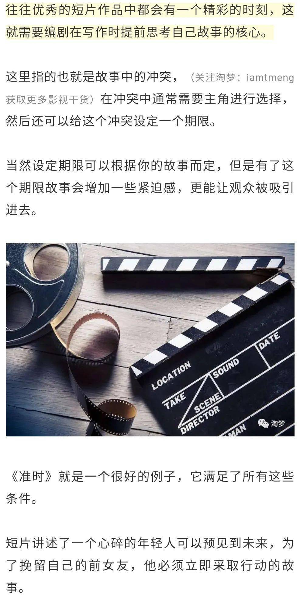 短片辣文合集最新章節(jié)，友情之旅與溫馨日常的趣事集錦