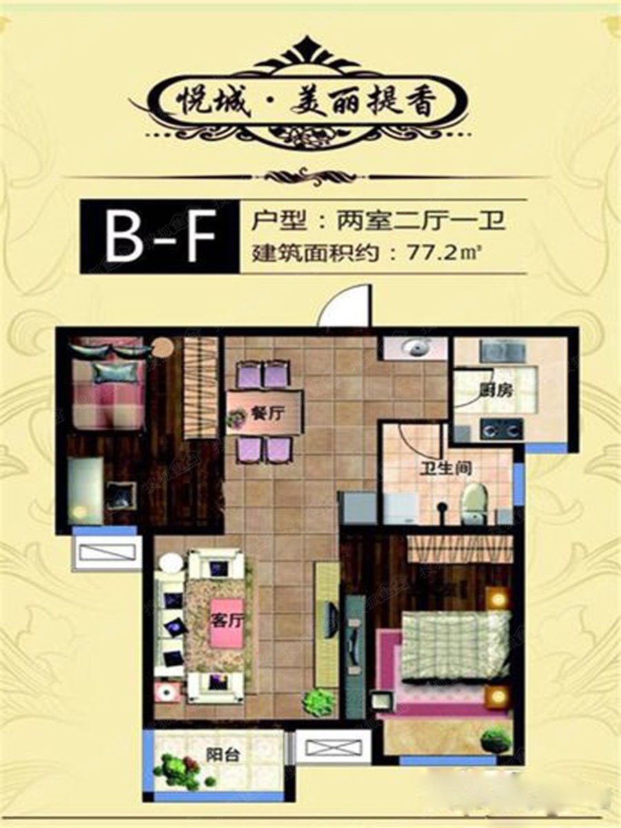 悅成美麗緹香最新公示，小巷中的隱藏寶藏，啟程獨(dú)特環(huán)境小店之旅
