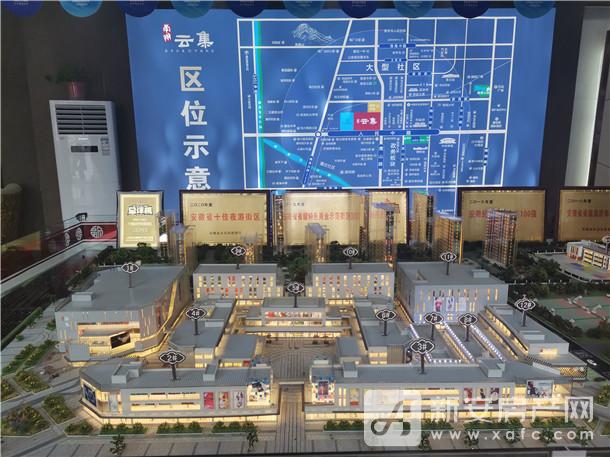 淮北南翔最新動態(tài)，學習變革浪潮中的自信與成就感之源