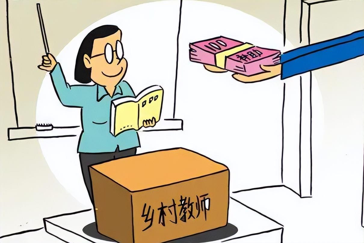 最新教師教齡計算規(guī)定，重塑教育歷程，激發(fā)潛能之光