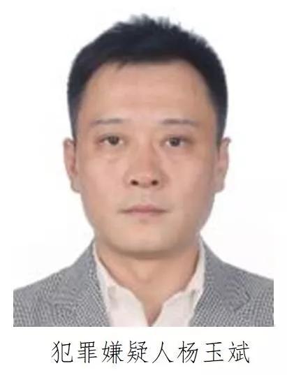 天津市最新通緝令發(fā)布，追捕目標曝光