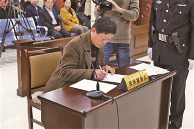 山東于歡殺人案最新進(jìn)展與背后自然美景之旅，尋求內(nèi)心的寧?kù)o與平和