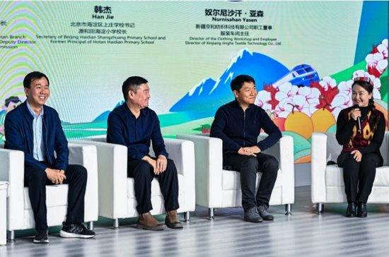 沈毅和田最新動態(tài)，學(xué)習(xí)變革的鼓舞與自信的力量
