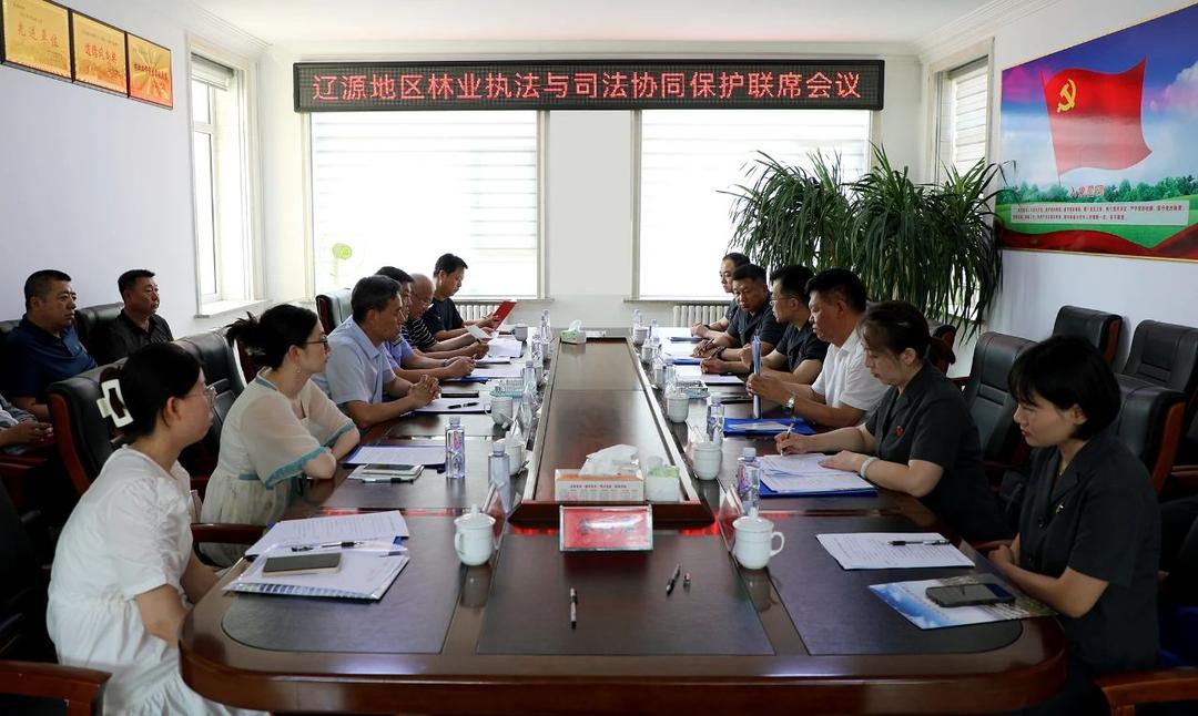 林業(yè)執(zhí)法改革動(dòng)態(tài)更新，最新林業(yè)執(zhí)法改革消息