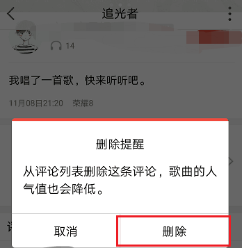 第2頁