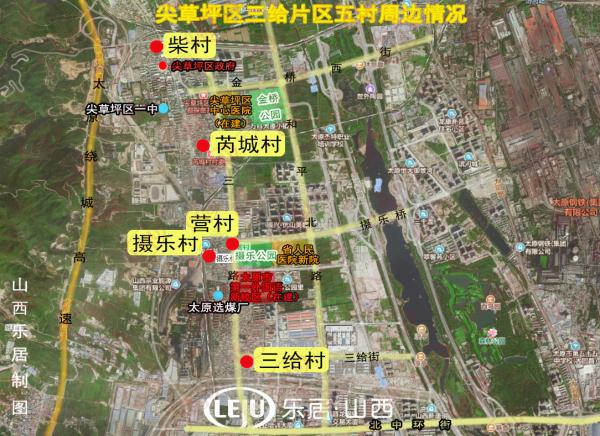 太原三給片區(qū)最新規(guī)劃，重塑城市面貌的宏偉藍(lán)圖