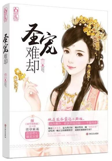 快穿之?huà)苫y養(yǎng)，小巷深處的神秘特色小店揭秘