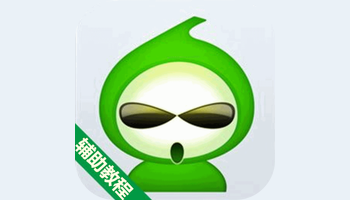 獨(dú)家揭秘，葫蘆俠最新賬號(hào)密碼，暢游無(wú)阻！