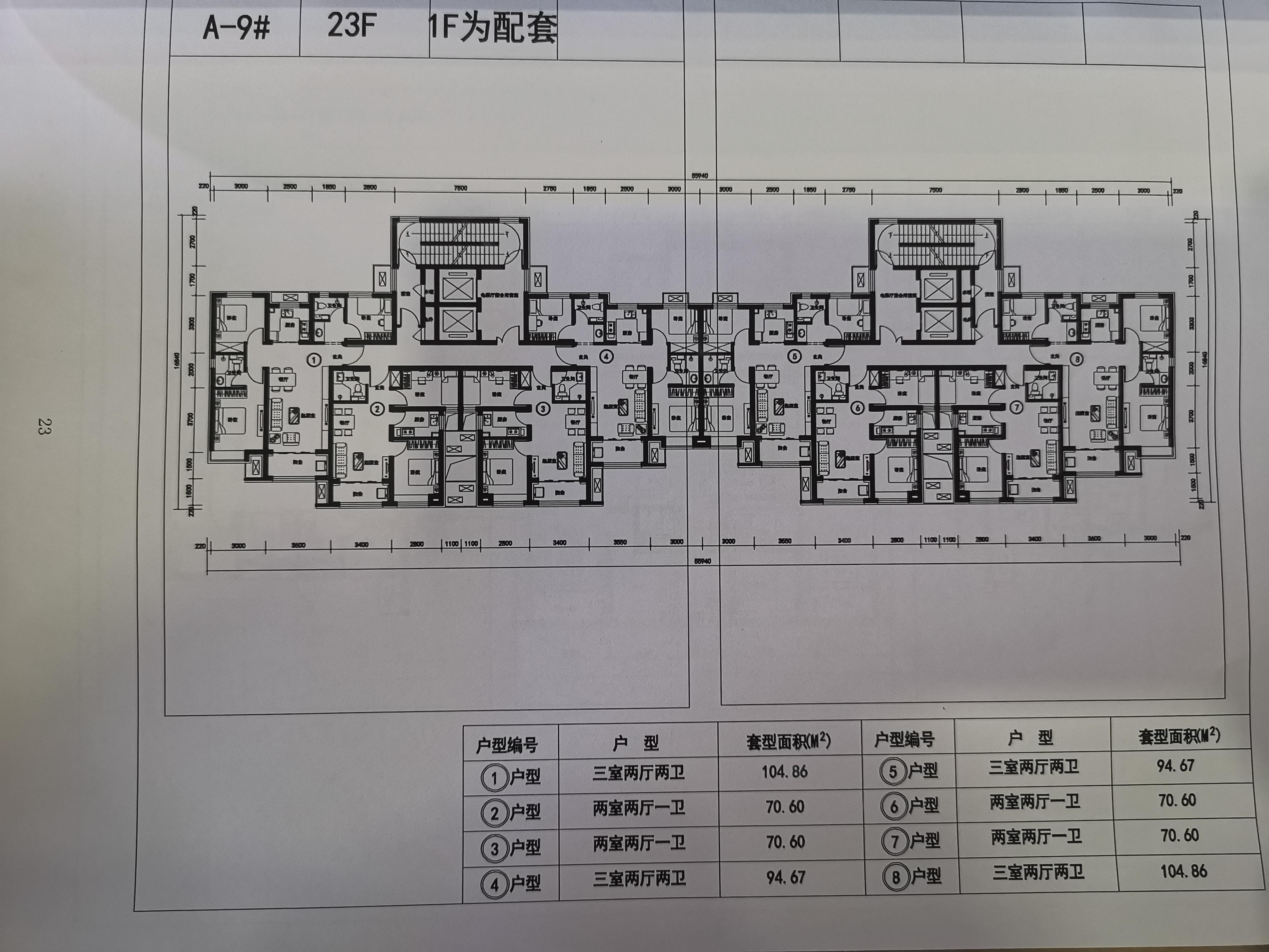 石家莊西三莊改造最新進(jìn)展及巷弄深處的美食秘境探索