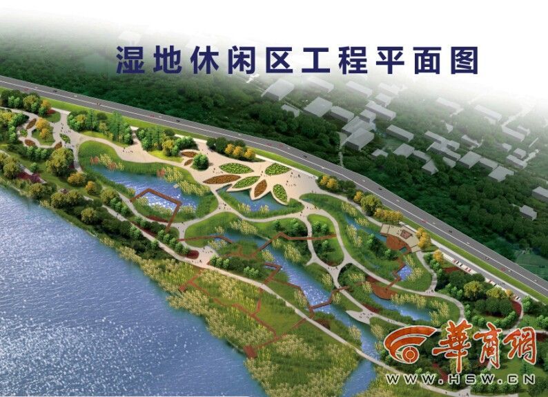 咸陽(yáng)湖三期工程進(jìn)展與湖畔難忘故事，最新動(dòng)態(tài)與溫馨時(shí)光