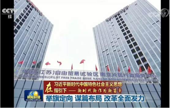 江北新區(qū)永寧最新新聞，小巷深處的獨(dú)特風(fēng)味